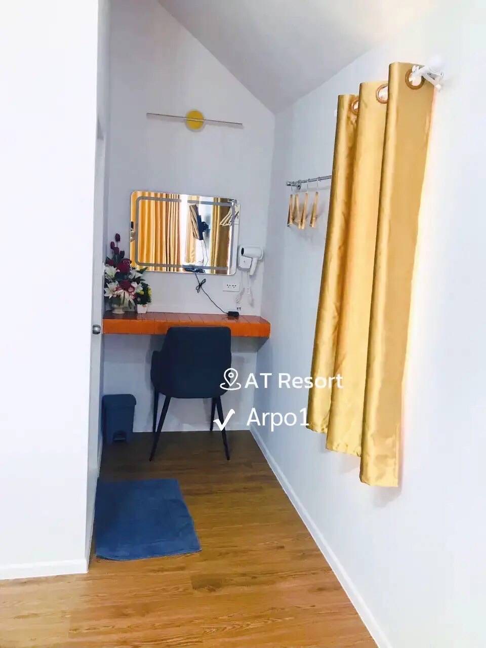 รูปภาพห้อง