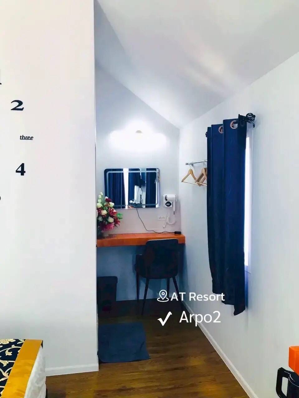 รูปภาพห้อง