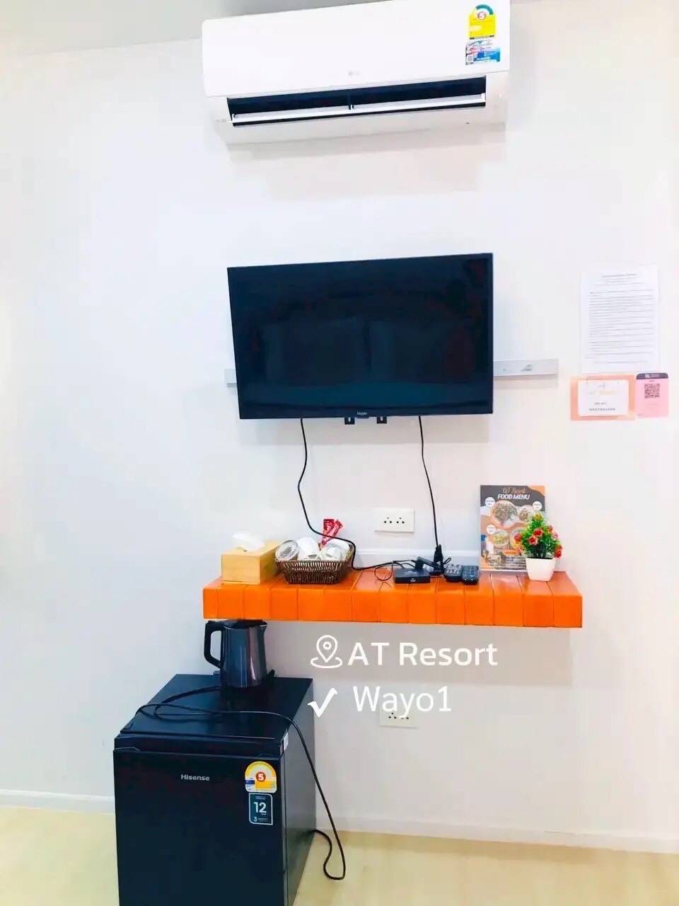 รูปภาพห้อง